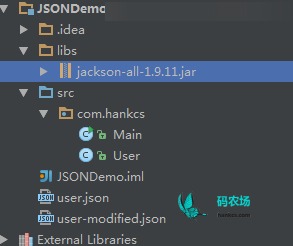 五分钟Jackson入门（一） JSON数据与Java对象相互转换（附项目源码）