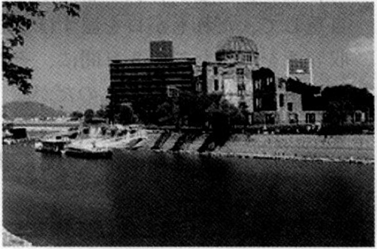 《日语综合教程》第七册 第四課 わたしの夏——1945年・広島